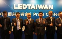 Smart Lighting in TILS and LED Taiwan 2016 